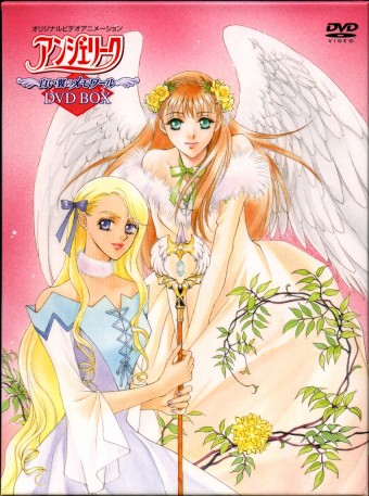 Angelique: Shiroi Tsubasa no Memoire - Anime - AniDB