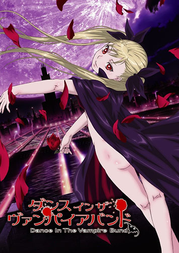 Dance in the Vampire Bund - Anime - AniDB