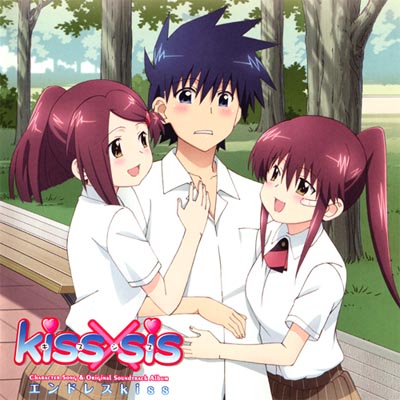 Kiss x Sis (Anime TV 2010)