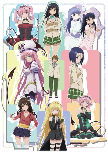 To Love-Ru: Trouble (2009) - Anime - AniDB