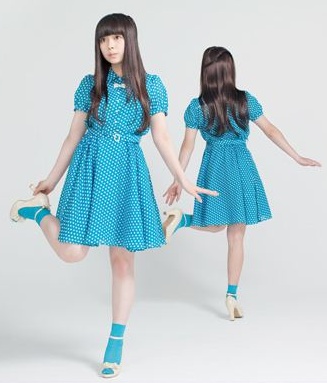 Shiho Namba – Gomenne, Watashi. Lyrics