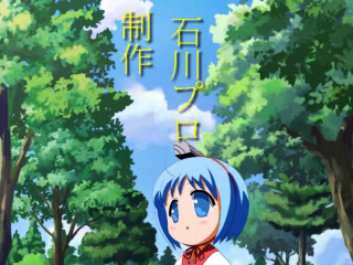 Binchou-tan Jishu Seisaku Movie - Aozora ni Wasure Mono – Animeperson.com