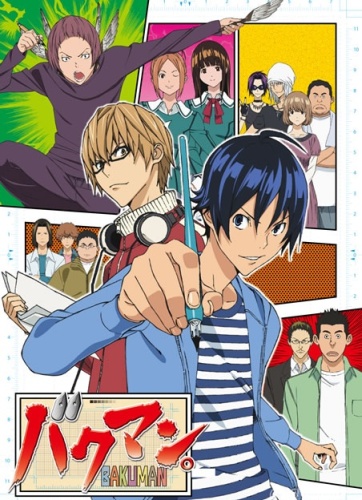 Bakuman Anime Anidb