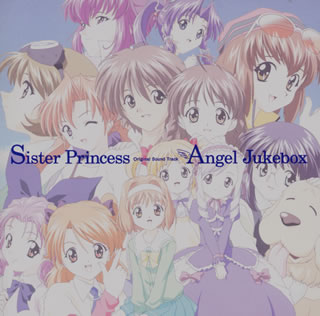 Collection Sister Princess Angel Jukebox Album 3285 Anidb