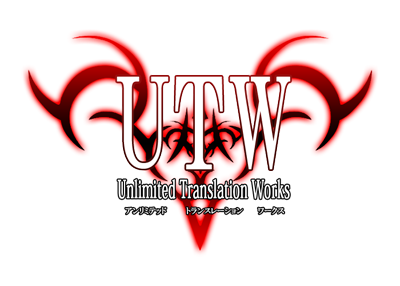 Unlimited Translation Works