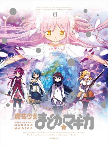 Gekijouban Mahou Shoujo Madoka Magica - Anime - AniDB