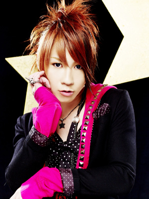 Yuji - Person (22325) - AniDB