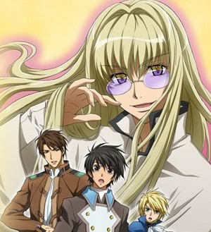 Love of Kill New Key Visual : r/anime