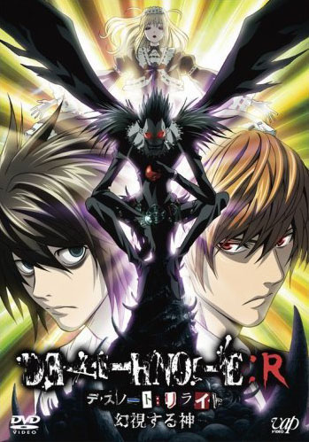 Light's Entrance Into The Dark World of Ryuk In Death Note (20