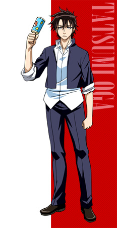 Tatsumi Oga, Beelzebub Wiki