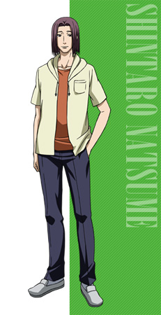 Natsume Shintarou Character Anidb