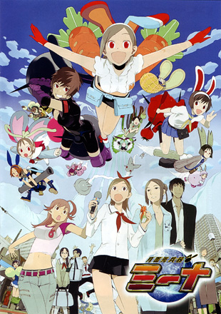 2nd Digimon Adventure tri. Film Extends Run After Earning 134