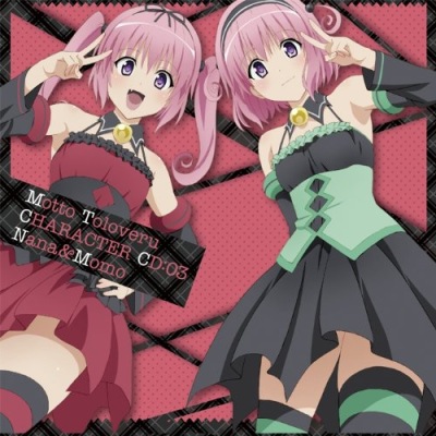 Collection - Motto To Love-Ru: Trouble Character CD 1 Lala & Haruna -  Single (3464) - AniDB