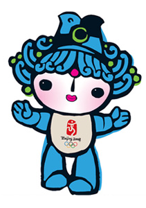 Beibei - Character (73468) - AniDB