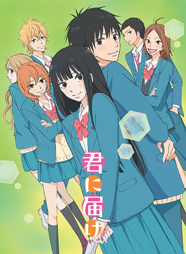 Kimi ni Todoke 2nd Season - Anime - AniDB