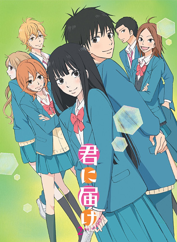 Kimi Ni Todoke 2nd Season Anime Anidb