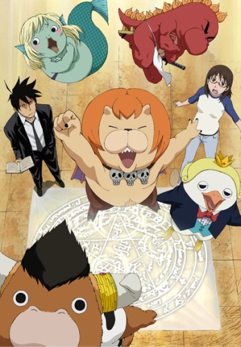 Fairy Tail (2011) - Anime - AniDB