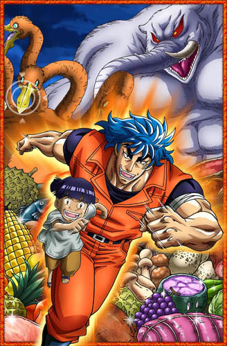 List of Toriko episodes - Wikipedia