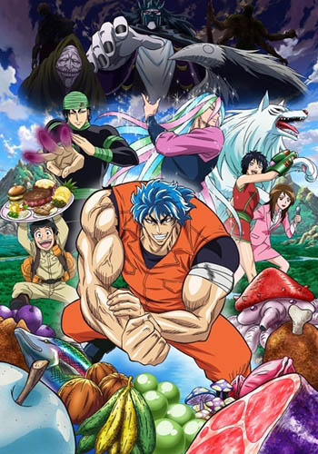 Dragon Ball Z x One Piece x Toriko Crossover Special [SUB vs DUB  Comparison] 