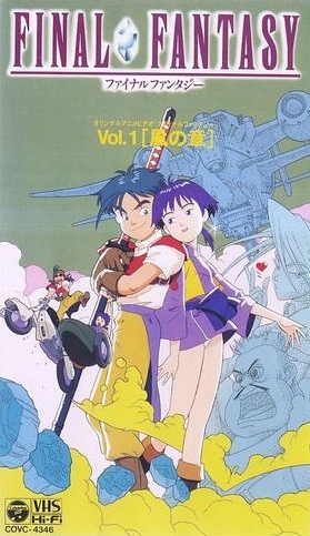 Great 90s Magical Girl Series that Arent Sailor Moon  drinking coffee  writing books  saving the galaxy