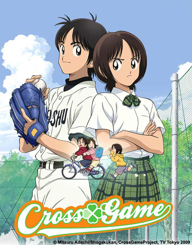 Cross Game Anime Anidb