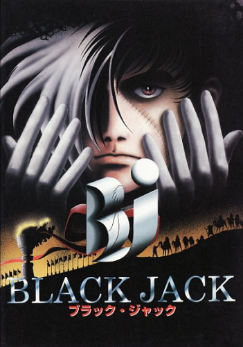 Black Jack Anime 1993