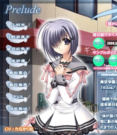 Yamashina Miyako Character Anidb