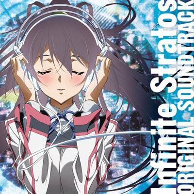 Collection - IS: Infinite Stratos 2 Vol. 1 Special CD: Character Song  Shinonono Houki - Single (6066) - AniDB