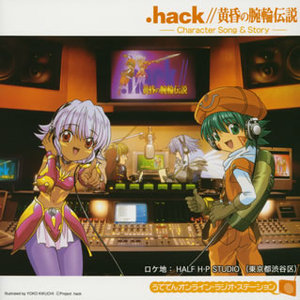 hack//Tasogare no Udewa Densetsu - Anime - AniDB