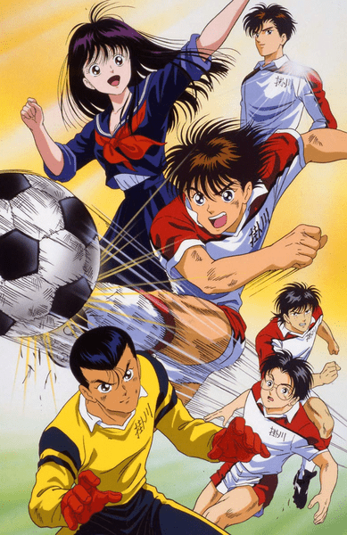 Shoot! Goal to the Future Season 1 Episode 3. Anime Brings Sports