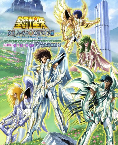 Dvd Cavaleiros Do Zodiaco Saga De Zeus