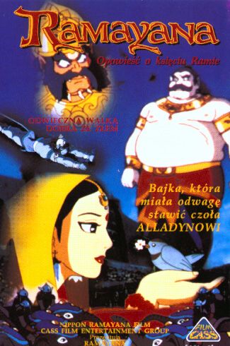 Ramayana: Rama Ouji Densetsu - Anime - AniDB