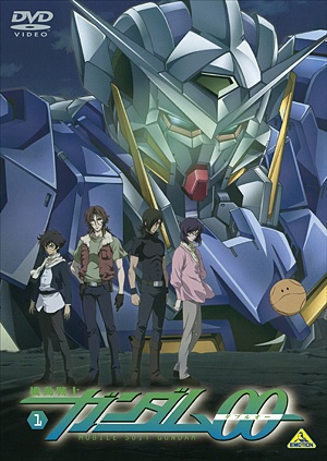 Kidou Senshi Gundam 00 Anime Anidb