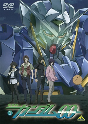 gundam 00 characters felt