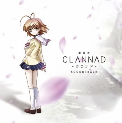 Gekijouban Clannad - Anime - AniDB