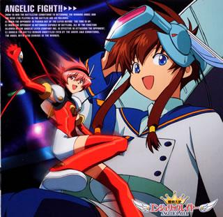 Collection - Kidou Tenshi Angelic Layer: Uta to Ongaku no Omoide ...