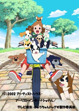 Fortune Dogs - Anime - AniDB