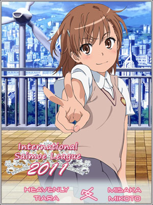 Toaru Kagaku no Railgun: Misaka-san wa Ima Chuumoku no Mato desu kara -  Clubs 