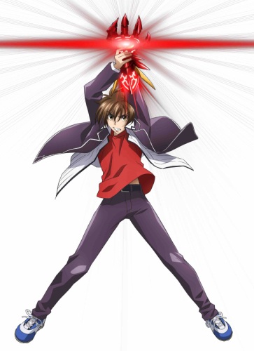 Issei Hyoudou 