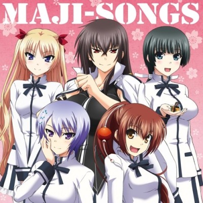 Collection - Maji-Songs - Album (4501) - AniDB