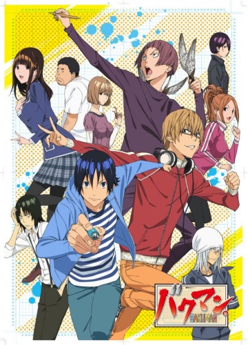 Bakuman 2011 Anime Anidb