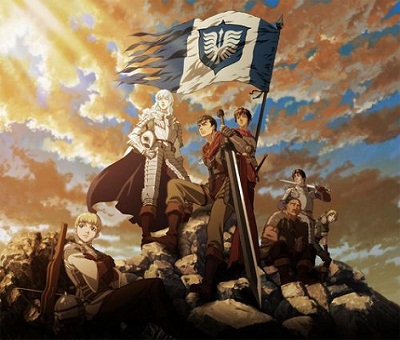 Kenpuu Denki Berserk - Episódio 12 - Animes Online