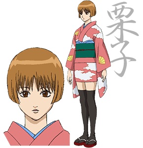 Matsudaira Kuriko Character 9547 Anidb