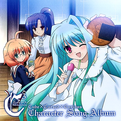 Collection - Nagi no Asukara Character Song 3 - Single (6977) - AniDB