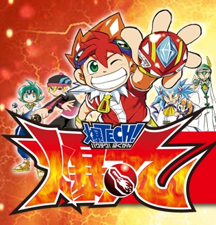 Baku Tech! Bakugan Battle Manga Gets TV Anime - News - Anime News Network