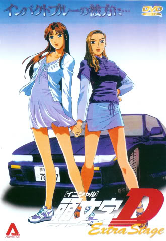 Initial D - Anime - AniDB