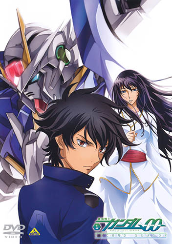 Kidou Senshi Gundam 00 (2008) - Anime - AniDB