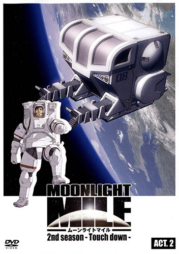Moonlight Mile 2nd Season Touch Down Anime Anidb