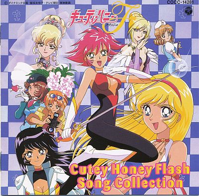 Collection Cutey Honey Flash Song Collection Album 4790 Anidb