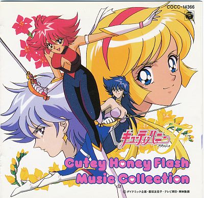 Music Anime - Honey's Anime